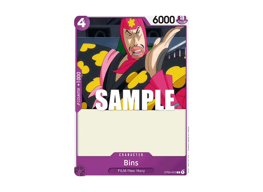 Bins C [ST05-013] [EN](Start Deck "ONE PIECE FILM edition")