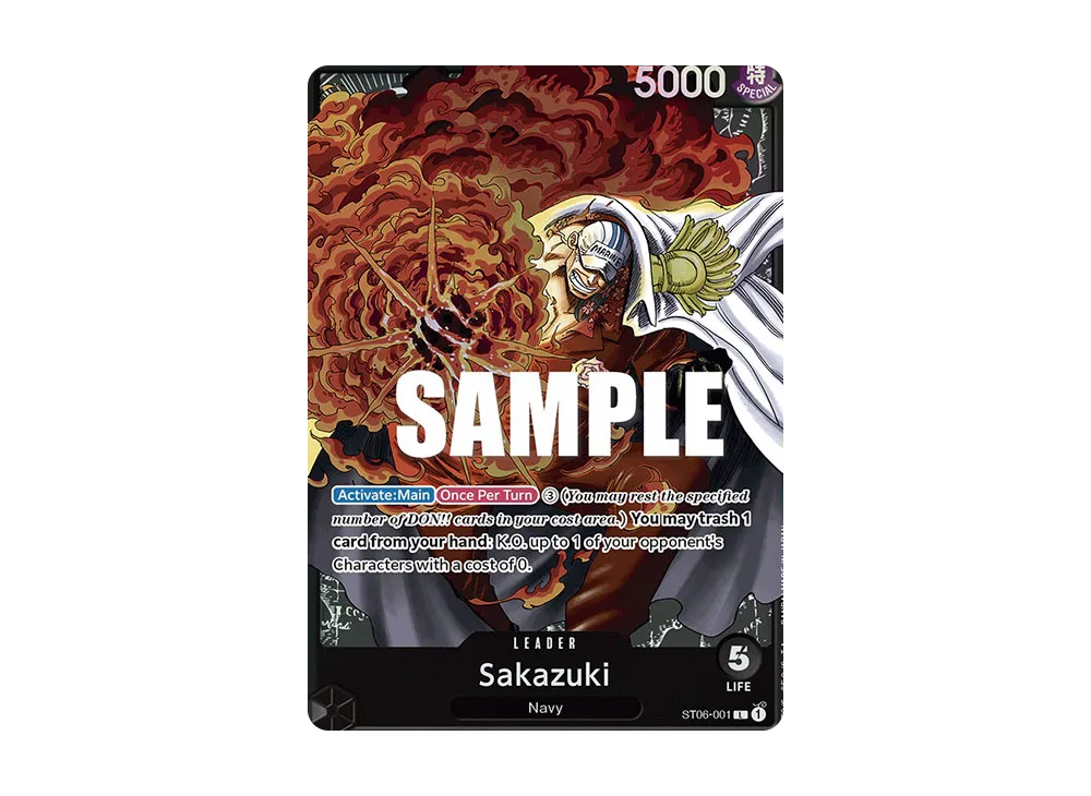 Sakazuki L [ST06-001] [EN](Start Deck "Absolute Justice")