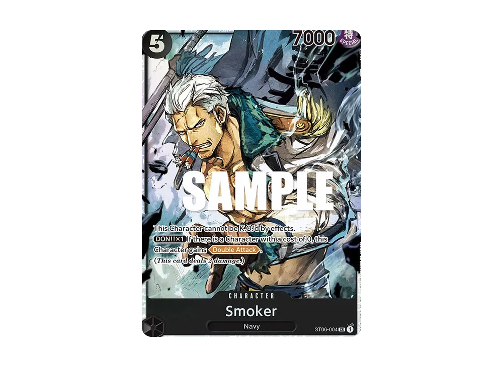 Smoker SR [ST06-004] [EN](Start Deck "Absolute Justice")