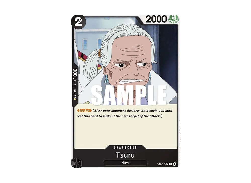 Tsuru C [ST06-007] [EN](Start Deck "Absolute Justice")