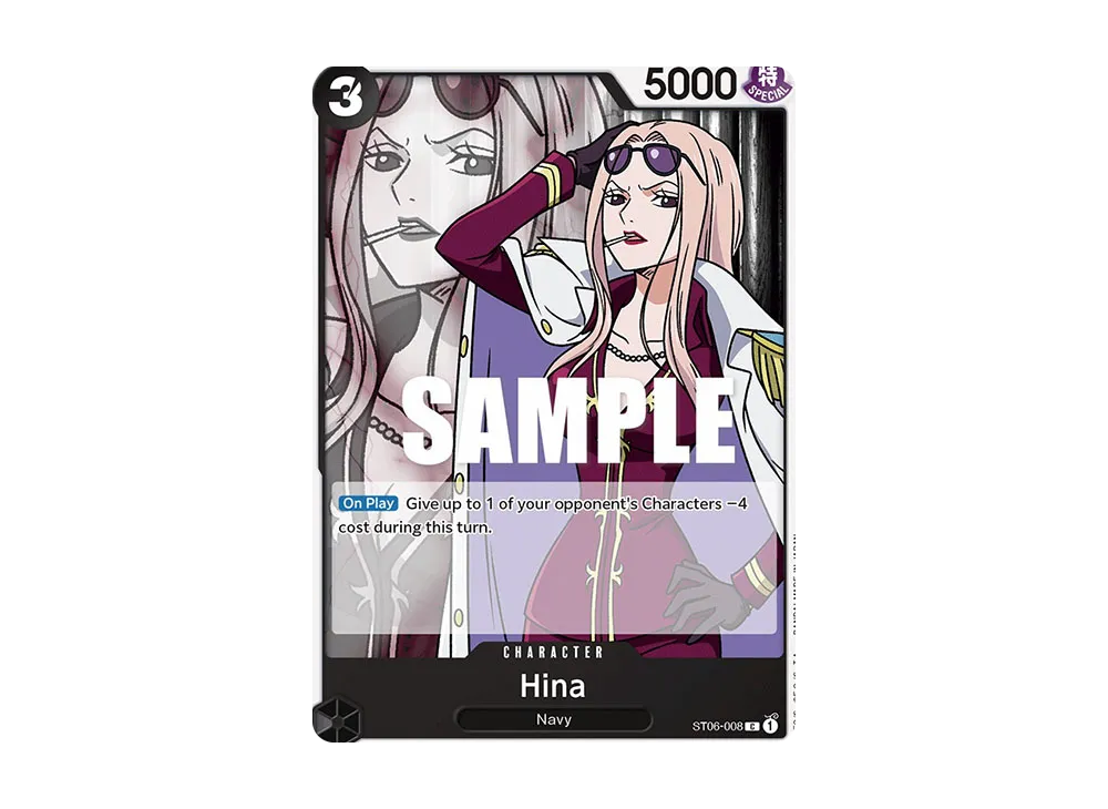 Hina C [ST06-008] [EN](Start Deck "Absolute Justice")