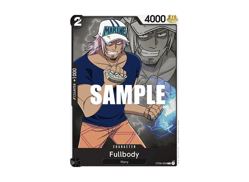 Fullbody C [ST06-009] [EN](Start Deck "Absolute Justice")