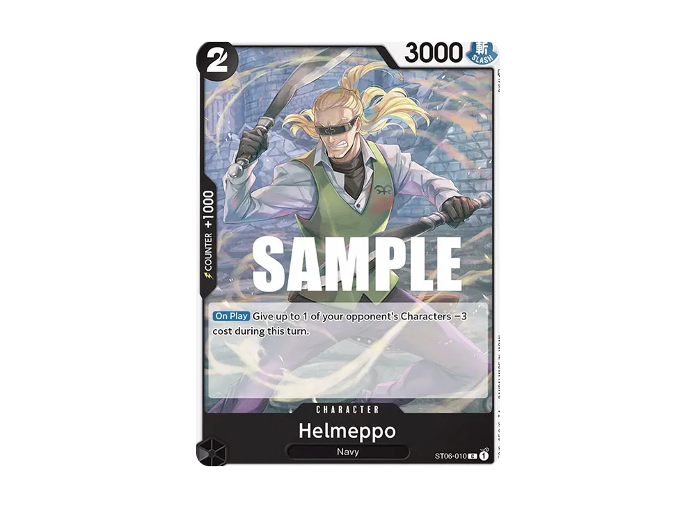 Helmeppo C [ST06-010] [EN](Start Deck "Absolute Justice")