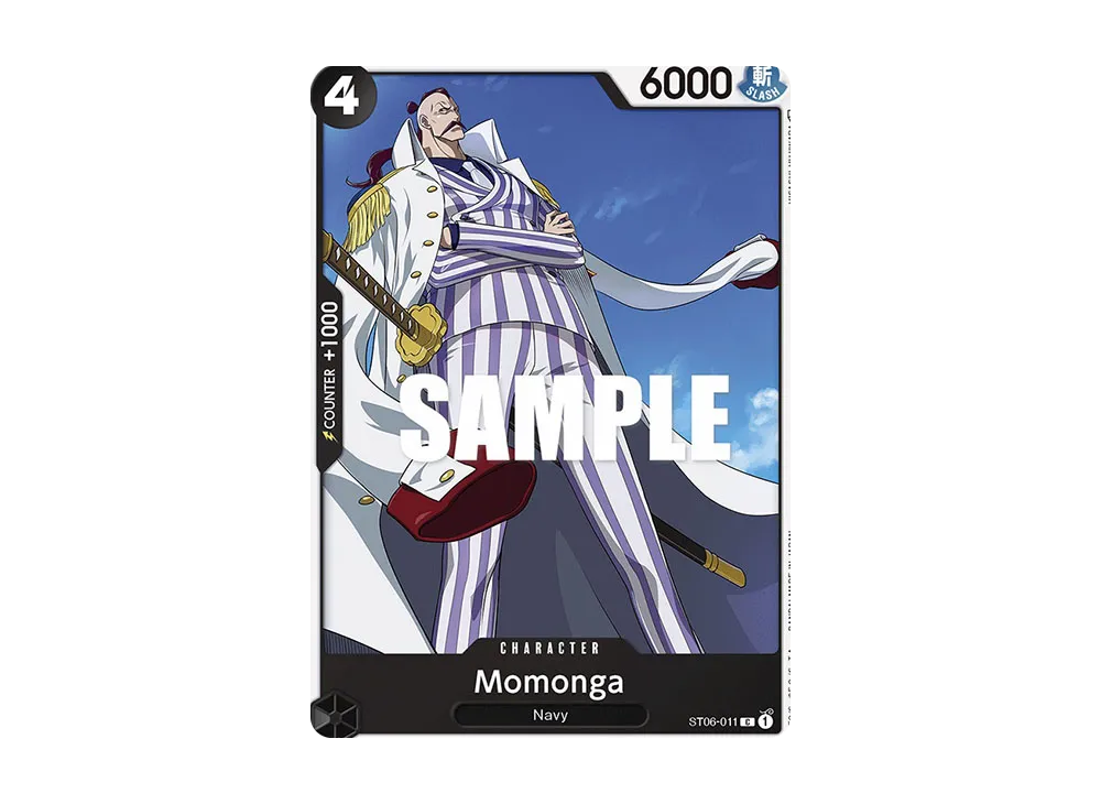 Momonga C [ST06-011] [EN](Start Deck "Absolute Justice")