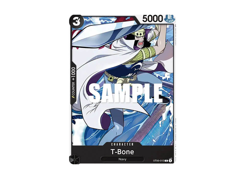T-Bone C [ST06-013] [EN](Start Deck "Absolute Justice")