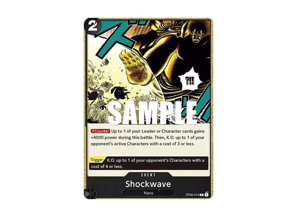 Shockwave C [ST06-014] [EN](Start Deck "Absolute Justice")