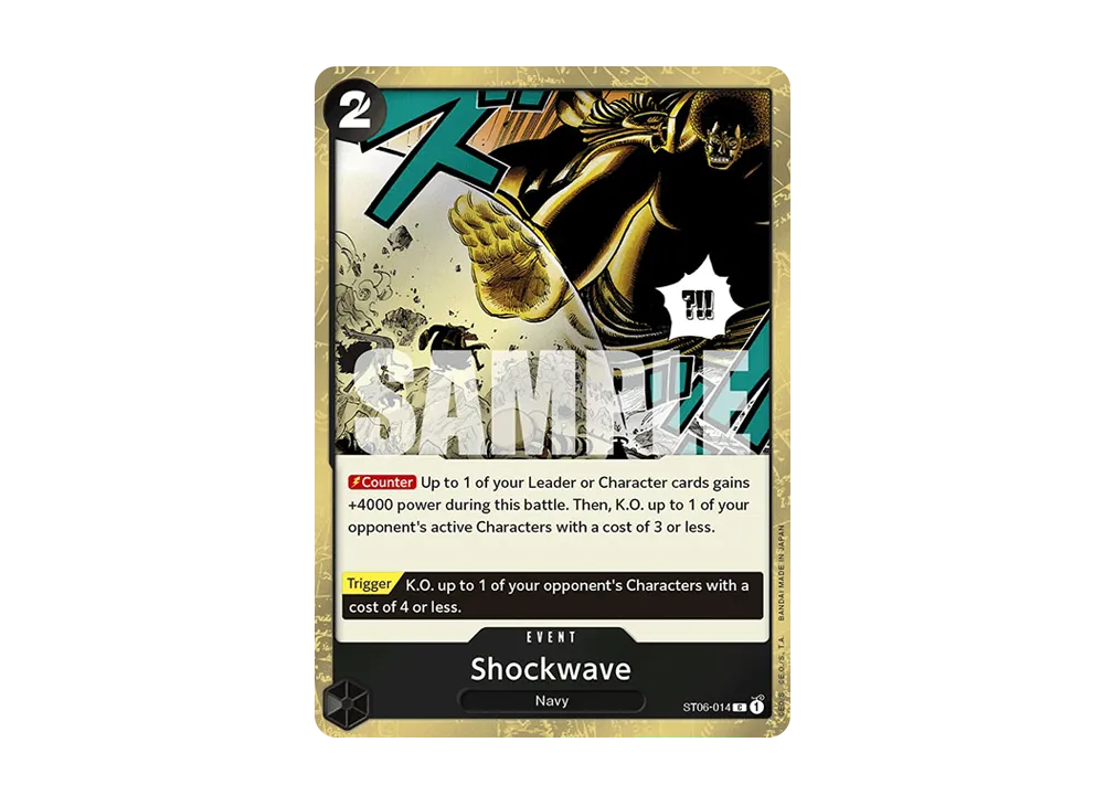 衝撃波 C : 海賊旗フォイル [ST06-014]【英語版】(プレミアムブースター「ONE PIECE CARD THE BEST」)