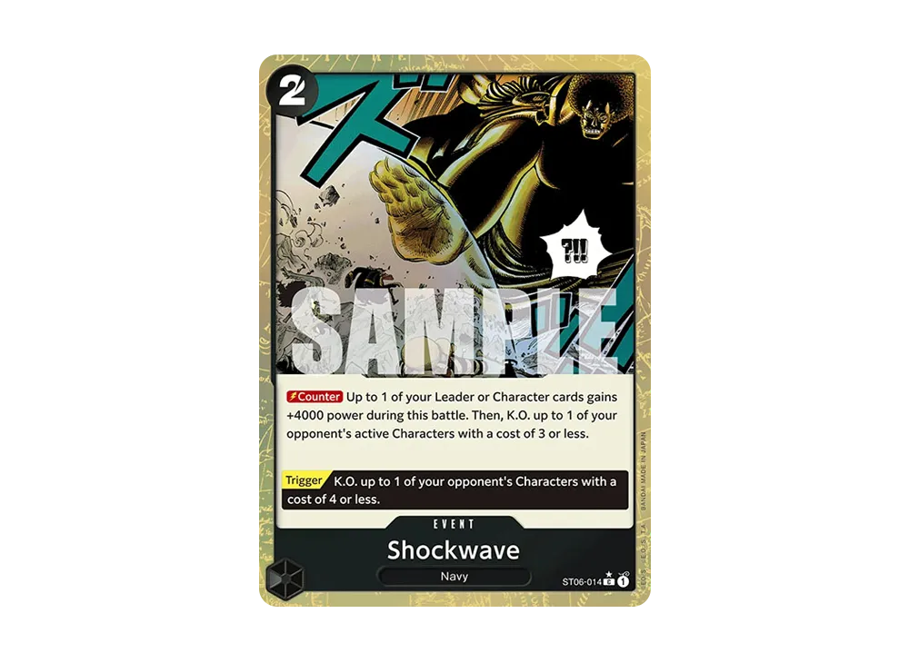 衝撃波 C :フルアート [ST06-014]【英語版】(プレミアムブースター「ONE PIECE CARD THE BEST」)