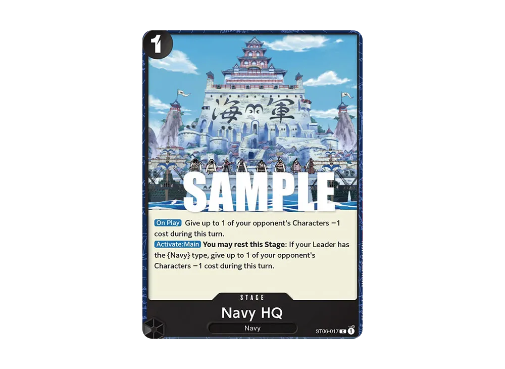 Navy HQ C [ST06-017] [EN](Start Deck "Absolute Justice")