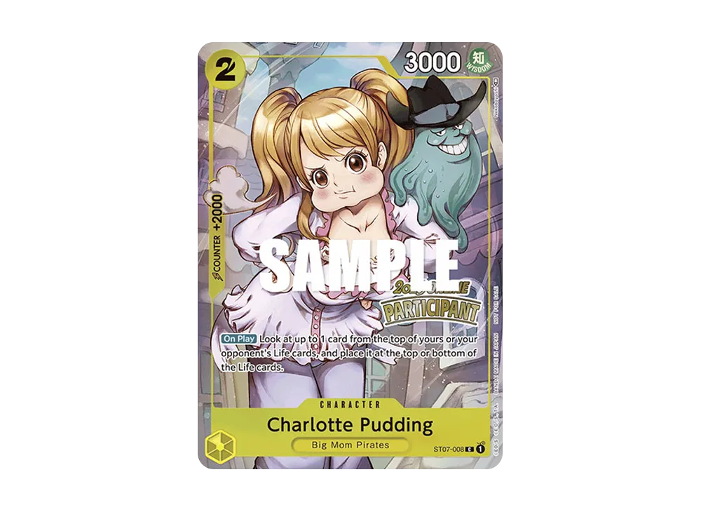 シャーロット・プリン C [ST07-008]【英語版】(プロモーションカード「オンライン地域参加パック Vol.1」)