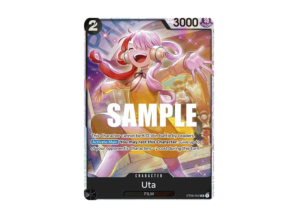 ウタ SR [ST08-002]【英文版】(星トデッキ「Side 蒙其·D·魯夫」)