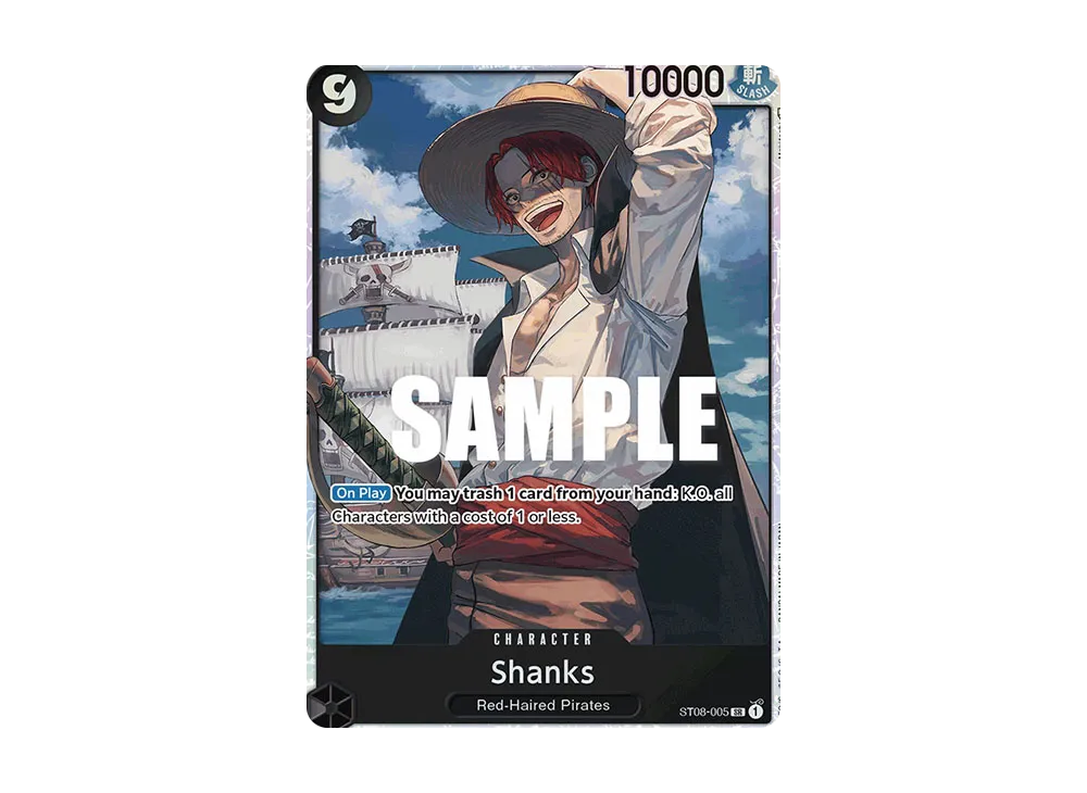 紅髮傑克 (香克斯) SR [ST08-005]【英文版】(星トデッキ「Side 蒙其·D·魯夫」)