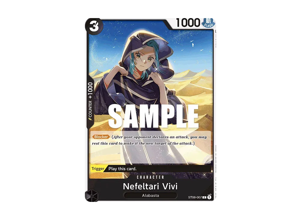 娜芙亞·薇薇 C [ST08-007]【英文版】(星トデッキ「Side 蒙其·D·魯夫」)