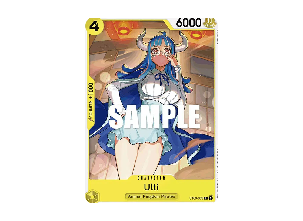 うるティ C [ST09-003]【英文版】(星トデッキ「Side ヤマト」)