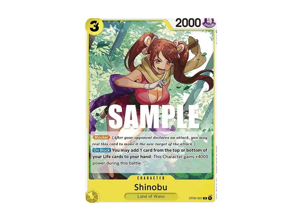 Shinobu C [ST09-007] [EN](Start Deck "")