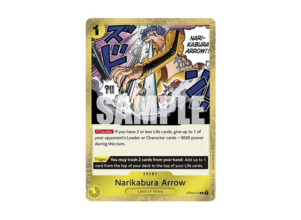 鳴鏑 C : 海賊旗フォイル [ST09-014]【英語版】(プレミアムブースター「ONE PIECE CARD THE BEST」)