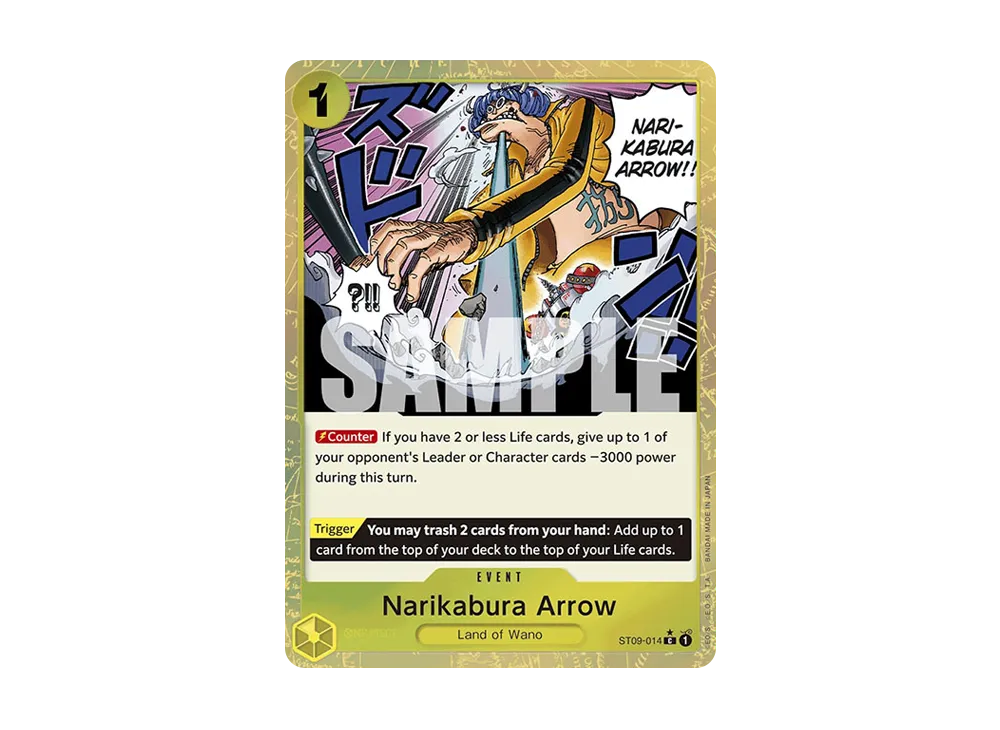 鳴鏑 C :フルアート [ST09-014]【英語版】(プレミアムブースター「ONE PIECE CARD THE BEST」)