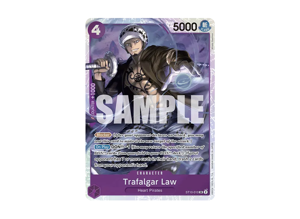 トラファルガー・ロー SR [ST10-010] (チャンピオンシップ 記念品)の