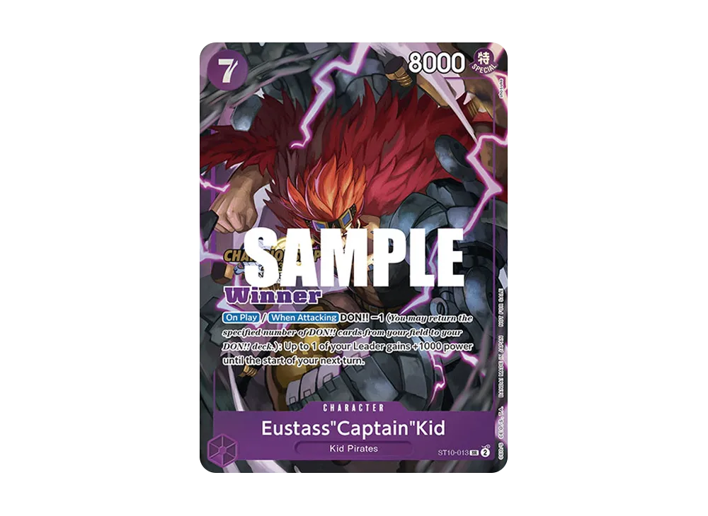 ユースタス・キッド [ST10-013] (チャンピオンシップ 記念品)の新品