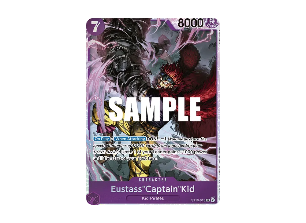 ユースタス・キッド [ST10-013] (チャンピオンシップ 記念品)の新品