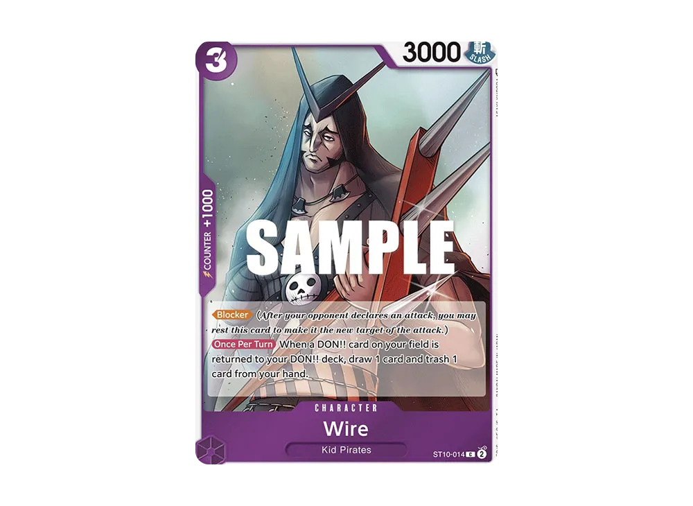 Wire C [ST10-014] [EN](Ultra DecK "The Three Captains")