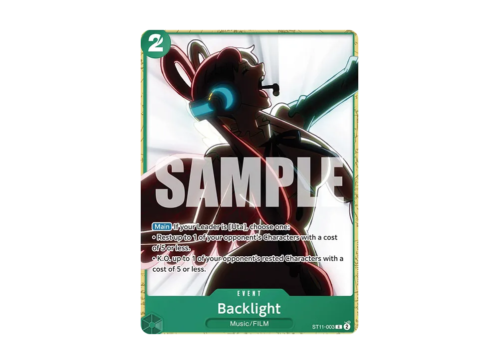 逆光 C [ST11-003]【英語版】(スタートデッキ「緑 ウタ」)