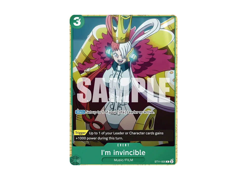 私は最強 C [ST11-005]【英語版】(スタートデッキ「緑 ウタ」)