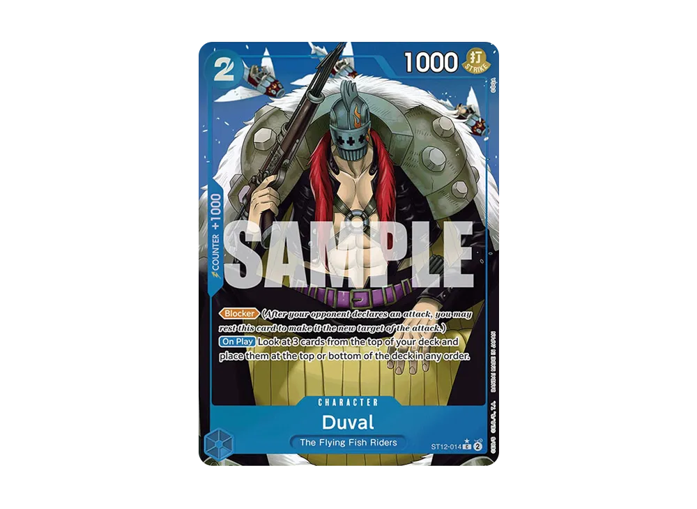 デュバル C :フルアート [ST12-014]【英語版】(プレミアムブースター「ONE PIECE CARD THE BEST」)