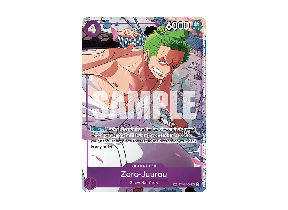 ゾロ十郎 SR-SPC [ST18-004](ブースターパック「師弟の絆」)の新品