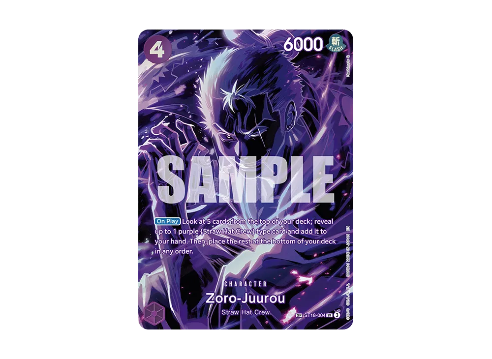 ゾロ十郎 SP ゾロ十郎【SPパラレル】《紫》 SPST18-004『OP12』 販売ページ