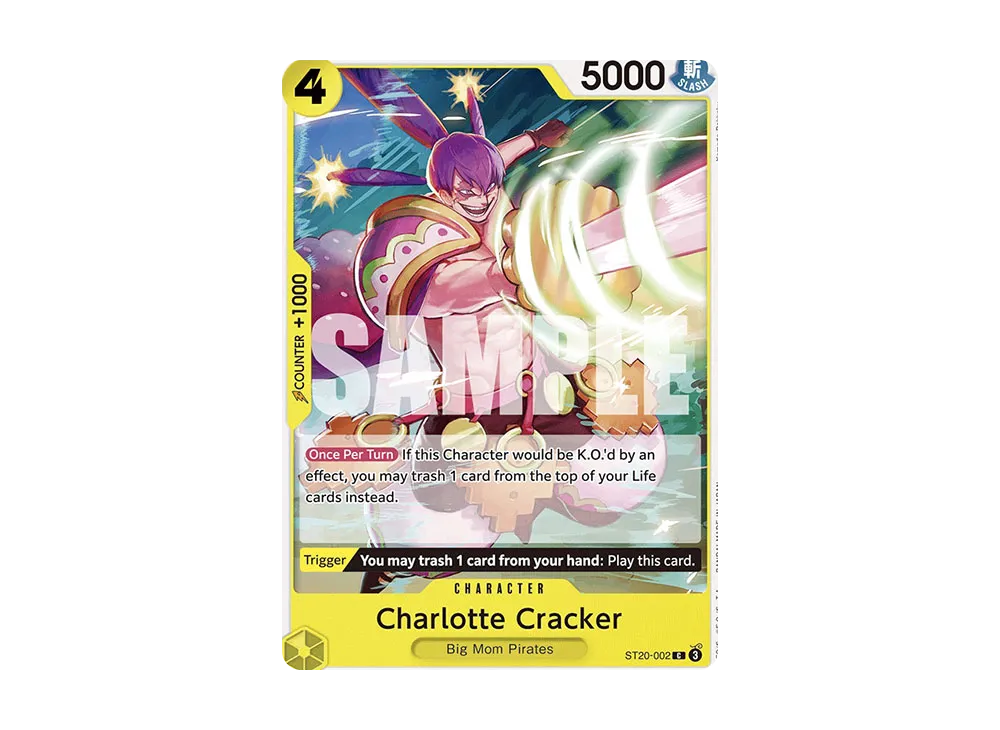シャーロット・クラッカー C [ST20-002]【英語版】(スタートデッキ「黄 シャーロット・カタクリ」)