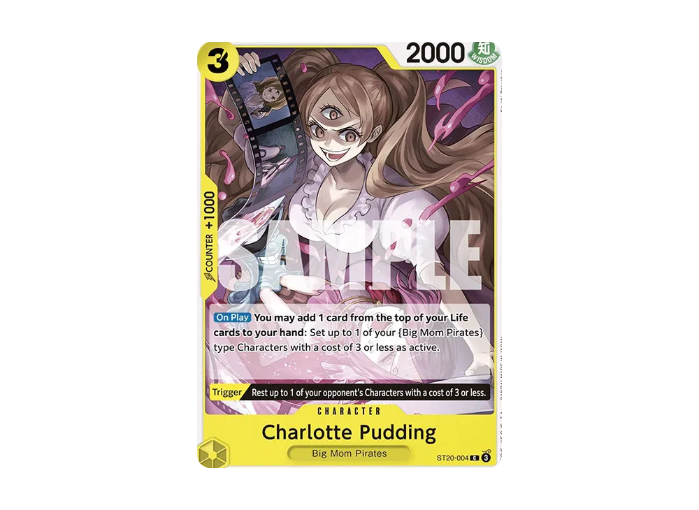 シャーロット・プリン C [ST20-004]【英語版】(スタートデッキ「黄 シャーロット・カタクリ」)
