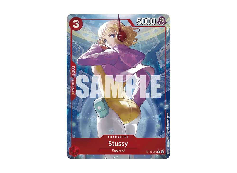 ステューシー C-P [ST21-006]【英語版】(スタートデッキEX「ギア5」)