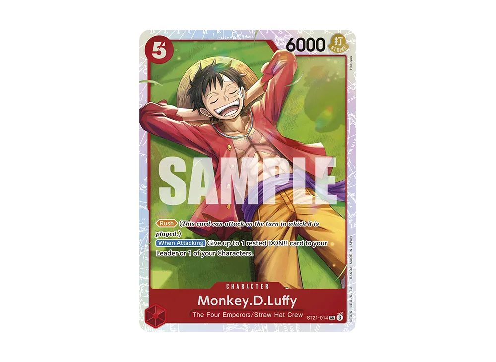 モンキー・D・ルフィ SR [ST21-014](プロモーションカード「ワンピース