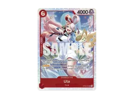 OPC-EN-TCG-ST23-001-of.webp?size=s OPC-EN-TCG-ST23-001-of.webp?size=s