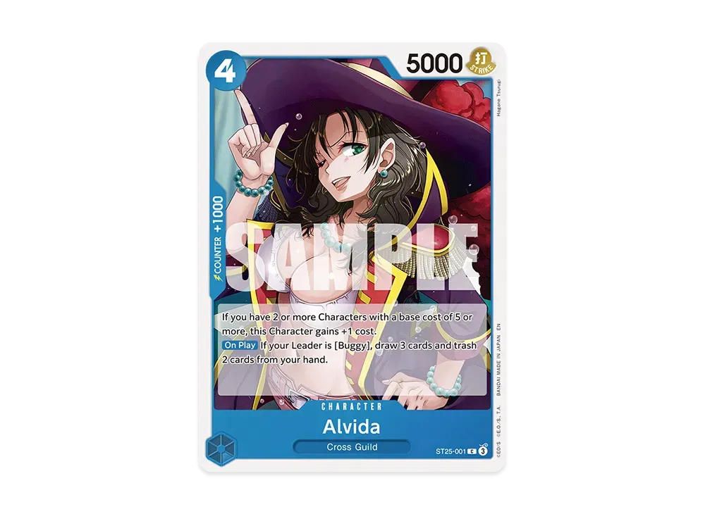 アルビダ C [ST25-001]【英文版】(起始牌組「藍 巴其」)