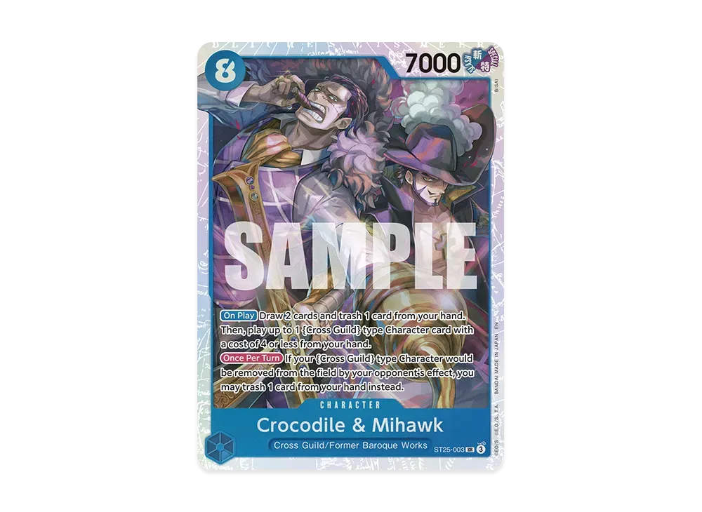 OPC-EN-TCG-ST25-003-of.webp