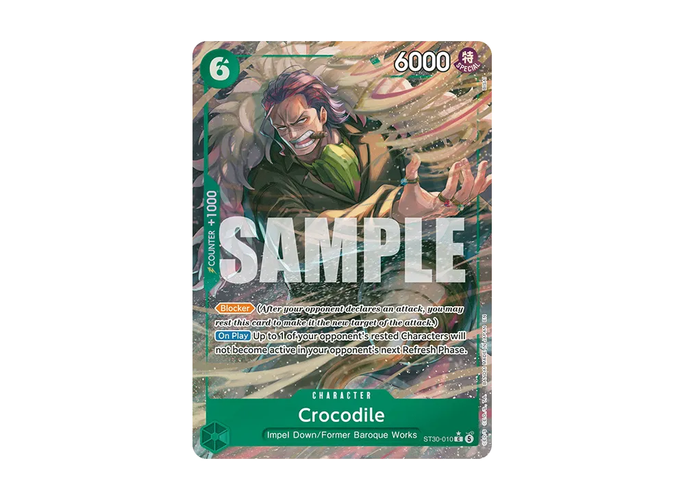 クロコダイル C [ST30-010](スタートデッキEX「ルフィ&エース」)の新品