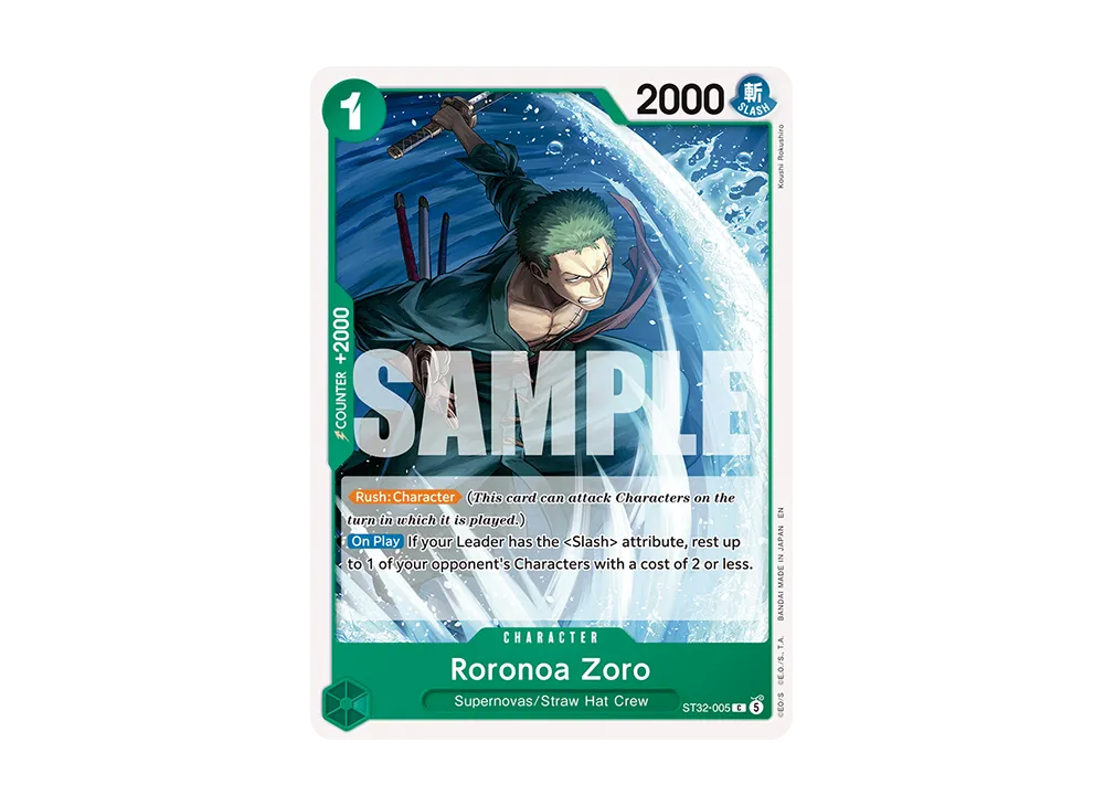 ロロノア・ゾロ C [ST32-005]【英語版】(スタートデッキ「緑 ロロノア・ゾロ」)