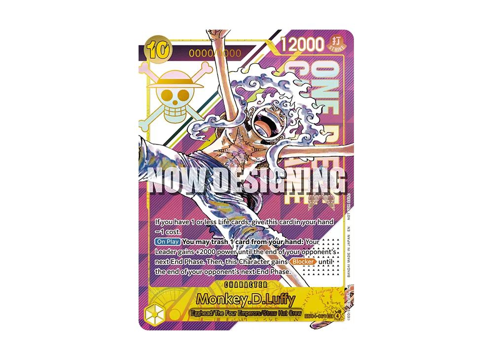 モンキー・D・ルフィ SEC [EB04-061](エクストラブースター「エッグ