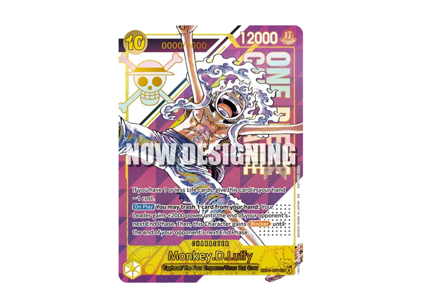 モンキー・D・ルフィ SEC :シリアルナンバー入り :トップ8 :未開封 モンキー・D・ルフィ SEC :シリアルナンバー入り :トップ8 :未開封