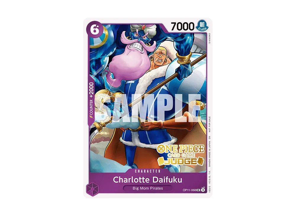 大会プロモ　C-E2 ルフィ海賊団　出航！ゴーイング・メリー号　カードダス ONE PIECE CARD GAME/[EB-02] Anime 25th collection]ゴーイング