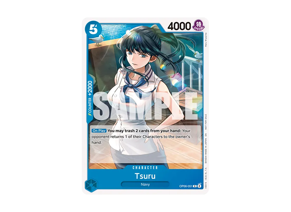 らでん （OUR）ReGLOSSの風流人 トレーディングカード ぴ*貴様 らでん （OUR）ReGLOSSの風流人 トレーディングカード OSR 儒