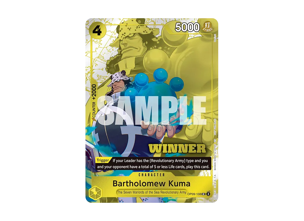 バーソロミュー・くま UC [OP09-018]【英語版】(プロモーションカード