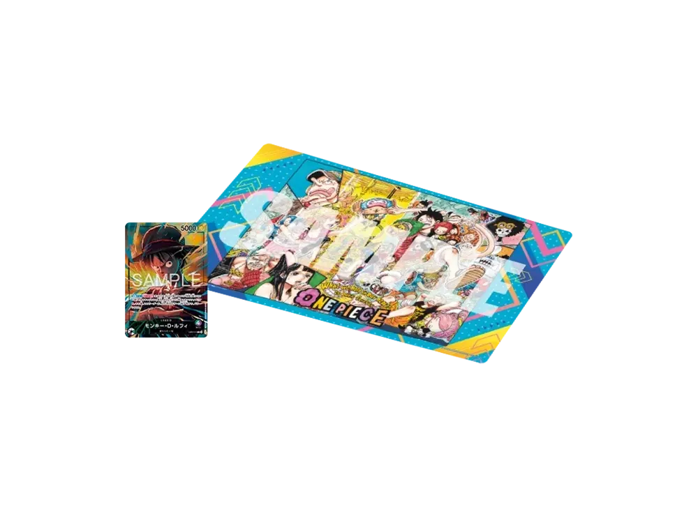 ワンピースカードゲーム オフィシャルプレイマット リミテッド