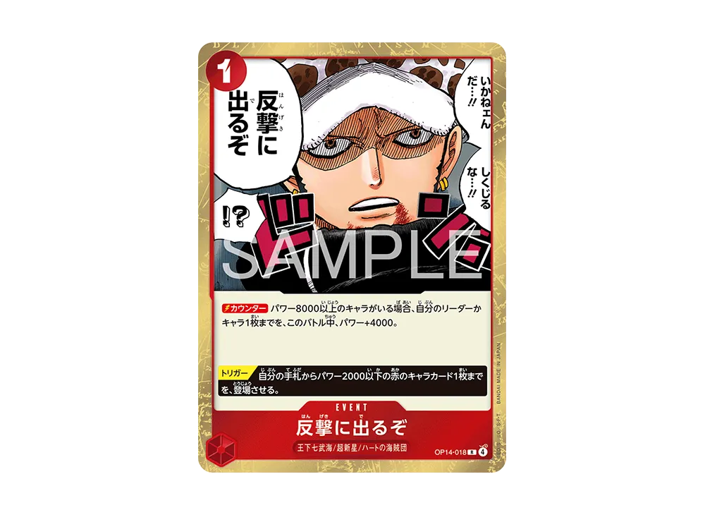 再値下げ！　未開封　レア　当時物　エンジェルポケット Yahoo!オークション - 当時物／激レア エンジェルポケット・虹の妖精・