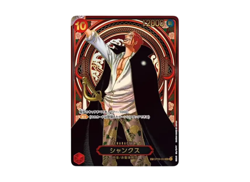 Shanks SP 3th Anniversary Gold OP13 JP