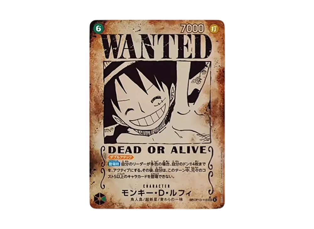 ルフィ　手配書　WANTED ニカ ルフィ 手配書 SEC SP OP05 -119 PSA10 - メルカリ