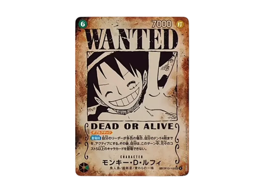 Luffy : Wanted SEC-SPC OP13