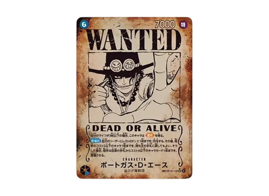 Ace : Wanted SEC-SPC OP13